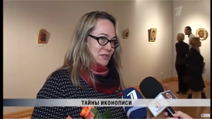 переправа